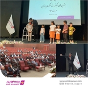 برندگان جشنواره  نفیس در بخش بیمه‌گذاران مشخص شدند